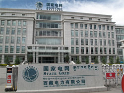 State Grid building in Lhasa