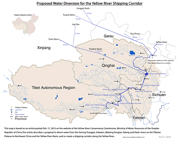 Proposed Diversion for Yellow River Corridor