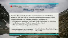 Crisis at the Third Pole, Canada Tibet Committee - Nov 7, 2021